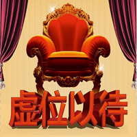 广告推广