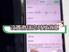 微信语音交互再进化：喊两遍“over”自动发送消息正式开启灰度测试