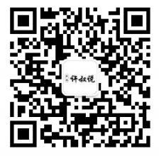 职场许叔说