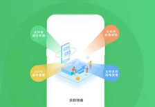 微信群大全：微信群二维码推荐平台