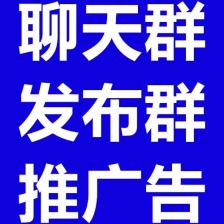 交友群微信同城群二维码