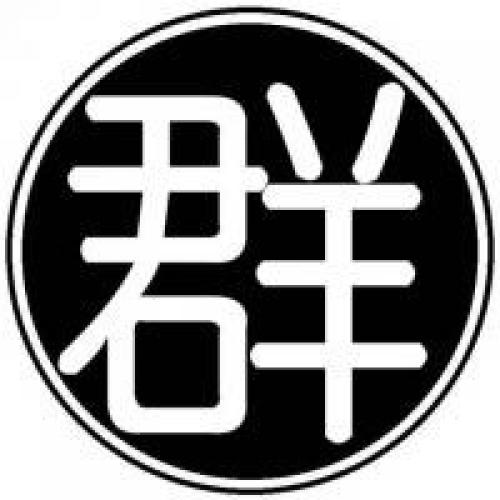 全国宝妈群兼职群创业群二维码加入