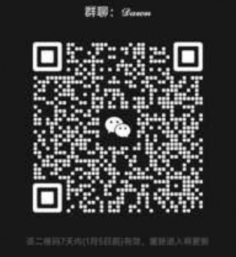 英雄联盟微x区手游开黑群