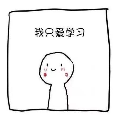 大量优质活粉群