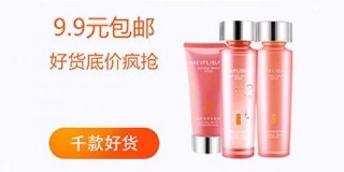 香港代购迪奥口红系列