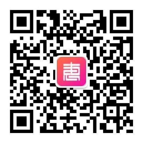 微信淘宝优惠券公众号