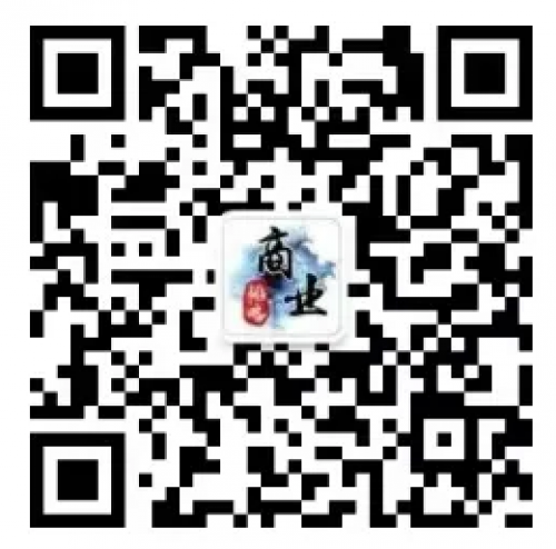 商业韬略