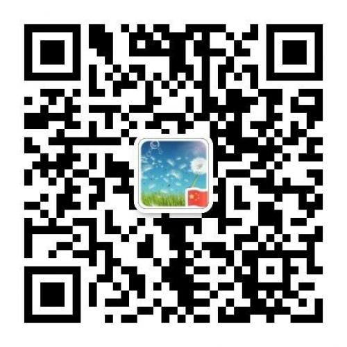 郑州微信群，郑州地区群，郑州本地群