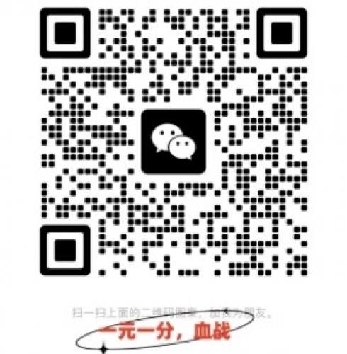 （2024）一元一分的手机麻将群@不排队-智库百科