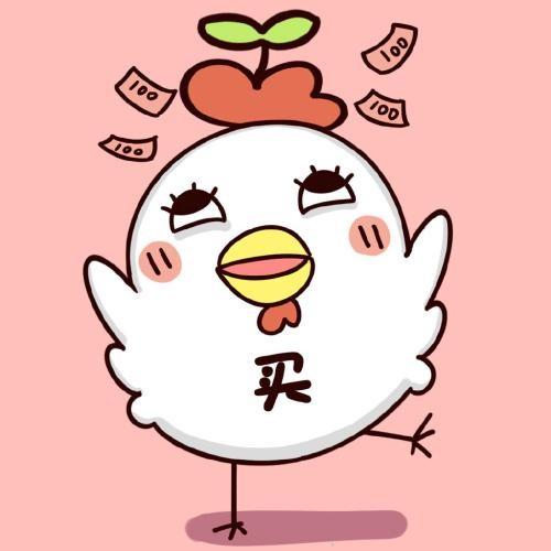 日本代购代买群
