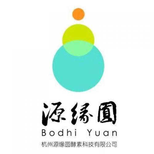 酵素罐